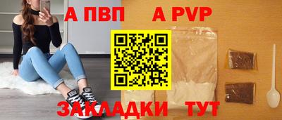 экстази Балашиха