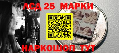 экстази Балашиха