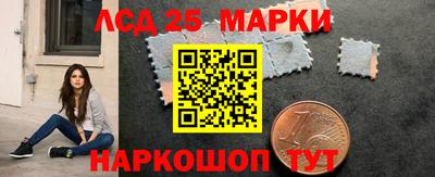 экстази Балашиха