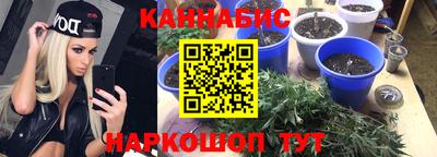 экстази Балашиха