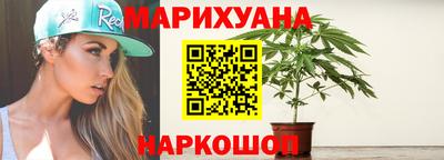 MDMA Premium VHQ Балаково
