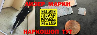 MDMA Premium VHQ Балаково