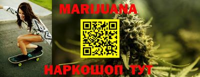 MDMA Premium VHQ Балаково