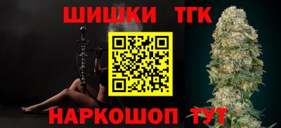 экстази Балашиха