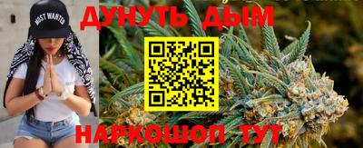 MDMA Premium VHQ Балаково