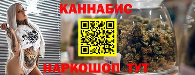 MDMA Premium VHQ Балаково