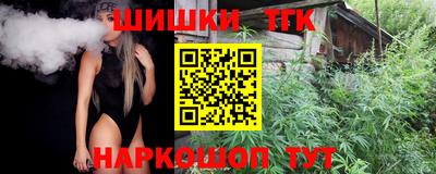 экстази Балашиха