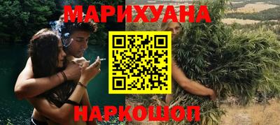 MDMA Premium VHQ Балаково