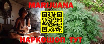 экстази Балашиха