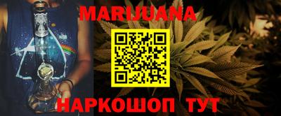 экстази Балашиха