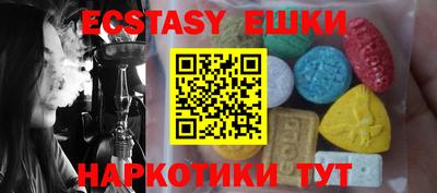 не бодяженный Балахна
