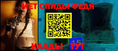 экстази Балашиха