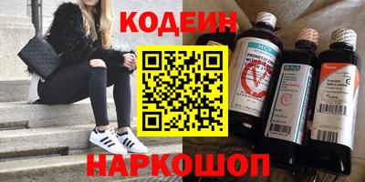 MDMA Premium VHQ Балаково