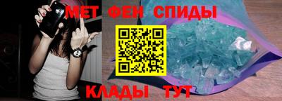 MDMA Premium VHQ Балаково