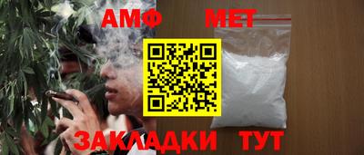 экстази Балашиха