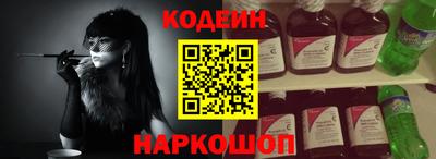 экстази Балашиха