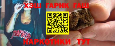 MDMA Premium VHQ Балаково