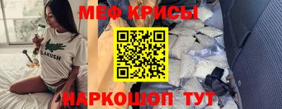 MDMA Premium VHQ Балаково