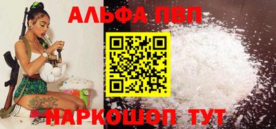 экстази Балашиха