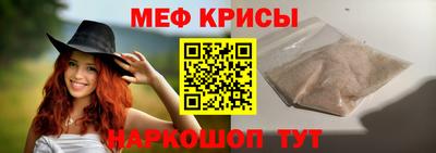 экстази Балашиха