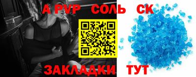 MDMA Premium VHQ Балаково