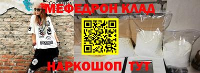экстази Балашиха